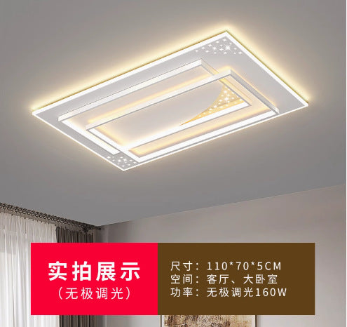 Guangdong Zhongshan Lighting Daquan Combination Whole House Package Living Room Ceiling Light Modern Simple Atmosphere New 2024