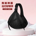 Newborn baby outing waist stool new arrival infant sling kids shoulder sling front-hug baby holding handy gadget
