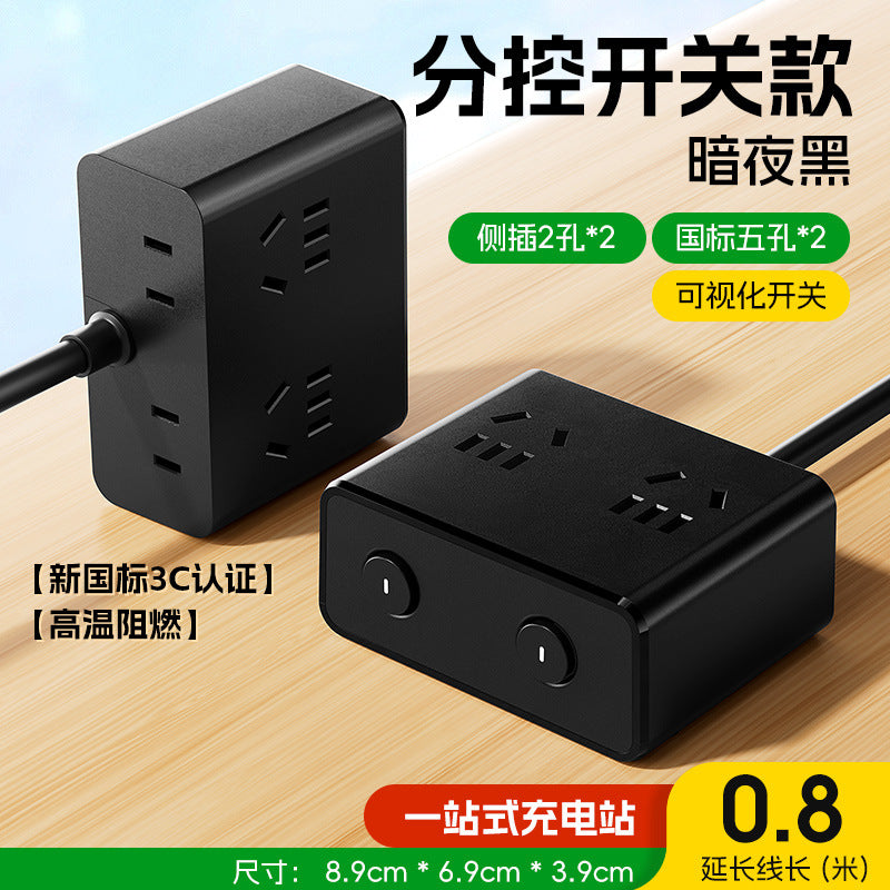 Smart fast charging magic box desktop charger multifunctional all-in-one computer socket usb charging power strip office