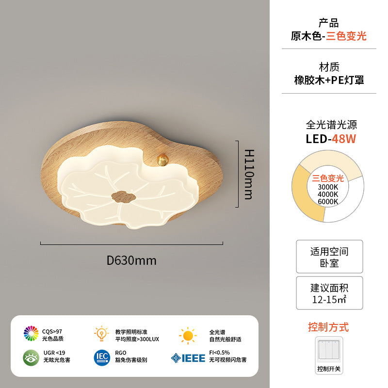 Walnut ceiling light cream antique children's room light creative modeling intelligent lighting warm bedroom light