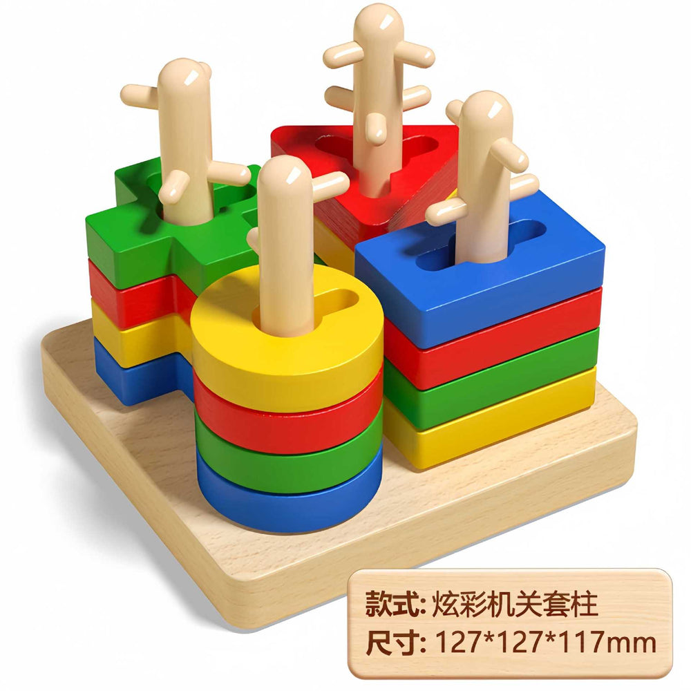 Baby educational toys for brain development - montessori early learning geometric stacking rings - shape matching toys for toddlers (ages 1-3)