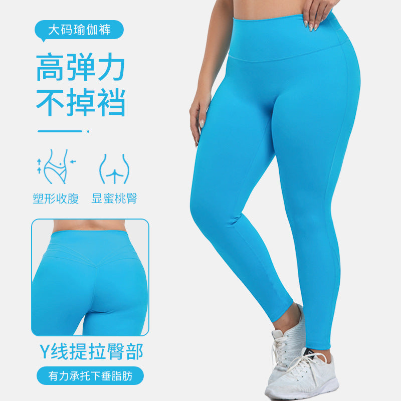 European and american plus size high-waisted tummy control yoga pants for women, triple-stitched butt-lifting elastic workout leggings, running fitness pants
