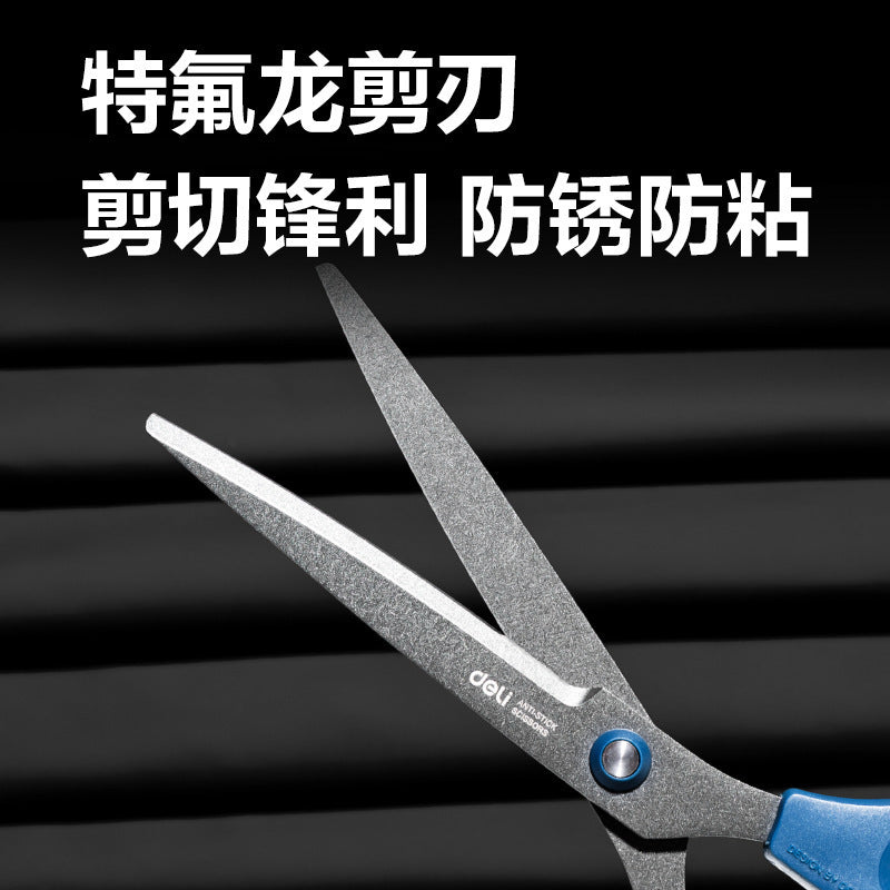 Deli 0604-F black blade scissors stainless steel scissors are not easy to viscose scissors handmade paper scissors exquisite, wholesale