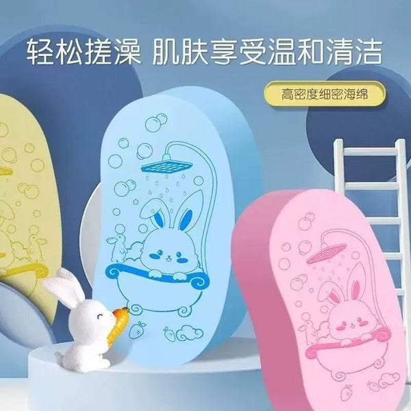 Children's bath rubber Baby Adult bath rub Strong rubbing mud rubbing ash rubbing back Sponge Painless rubbing bath towel