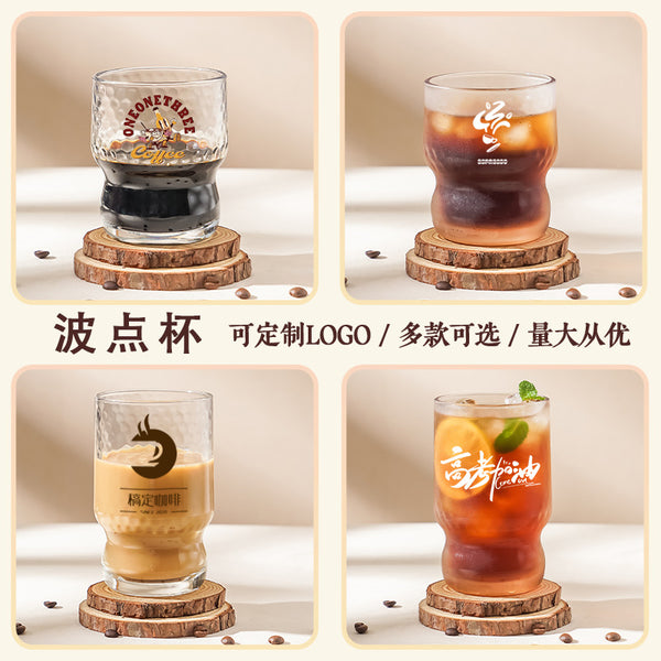 Ice American coffee cup High value Internet celebrity glass ins wind creative hammer pattern cup Juice drink Milk tea water cup