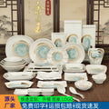 Melamine hot pot side dish plate beef plate imitation porcelain sushi plate korean style barbecue dish plate palace style hotel bowl and dish suit