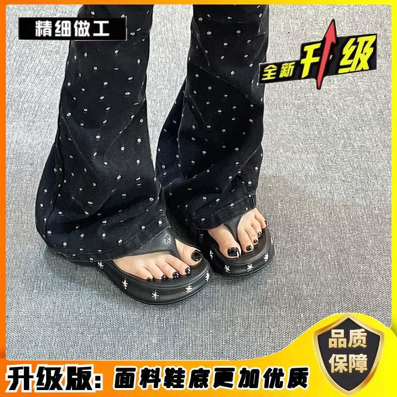 5.0 thick sole heightened star sandals women's outwear 2024 summer new flip flops fashionplatform shoes bottom slippers