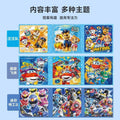 Paw patrol magnetic puzzle - early education & brain training magnetic toy for boys & girls - smart toy for babies - new year gift