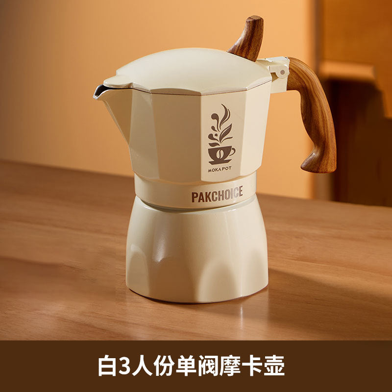 Single valve moka pot small coffee pot espresso portable coffee machine hand brew pot coffee suit mini