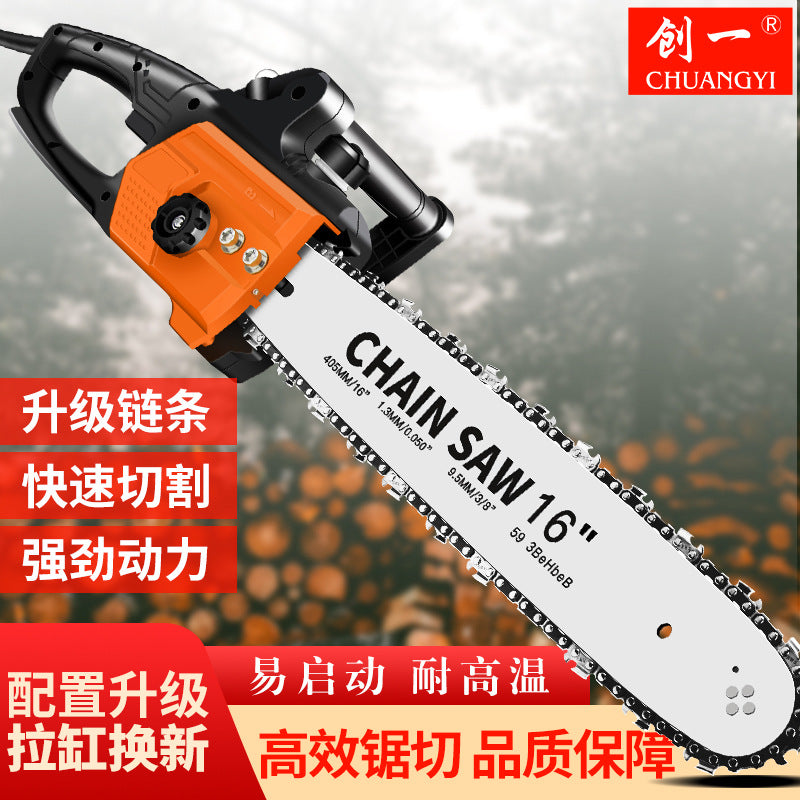 Chuangyi electric chain sawfor homehigh power handheld electric saw logging saw woodworking satchel small chain saw tree felling machine