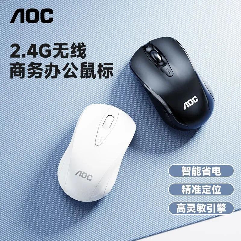 Aoc ms320 wireless mouse - universal, energy-efficient, portable 2.4g office mouse for laptops and desktops