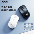 Aoc ms320 wireless mouse - universal, energy-efficient, portable 2.4g office mouse for laptops and desktops