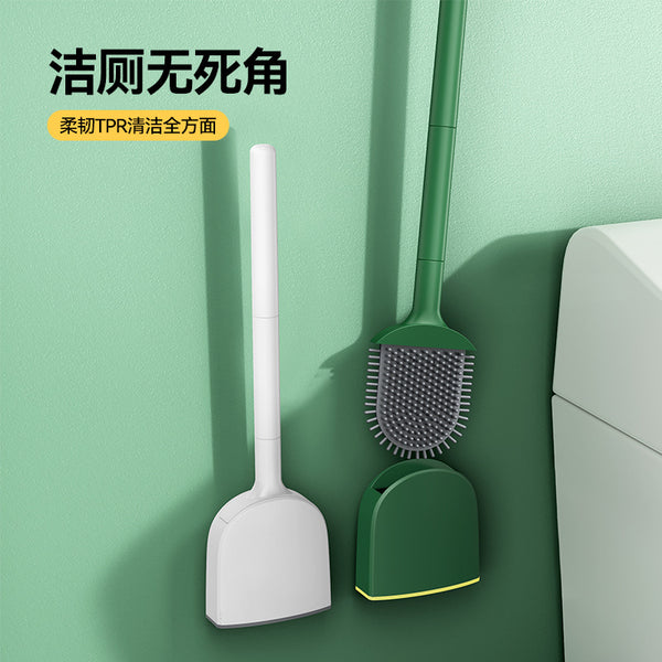 Toilet brush squatting toilet household dead corner cleaning set wall hanging silicone long handle toilet brush
