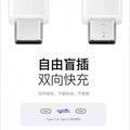 Suitable for samsung 45w fast charging charger note20 ultra mobile phone note10+s10+s20+21