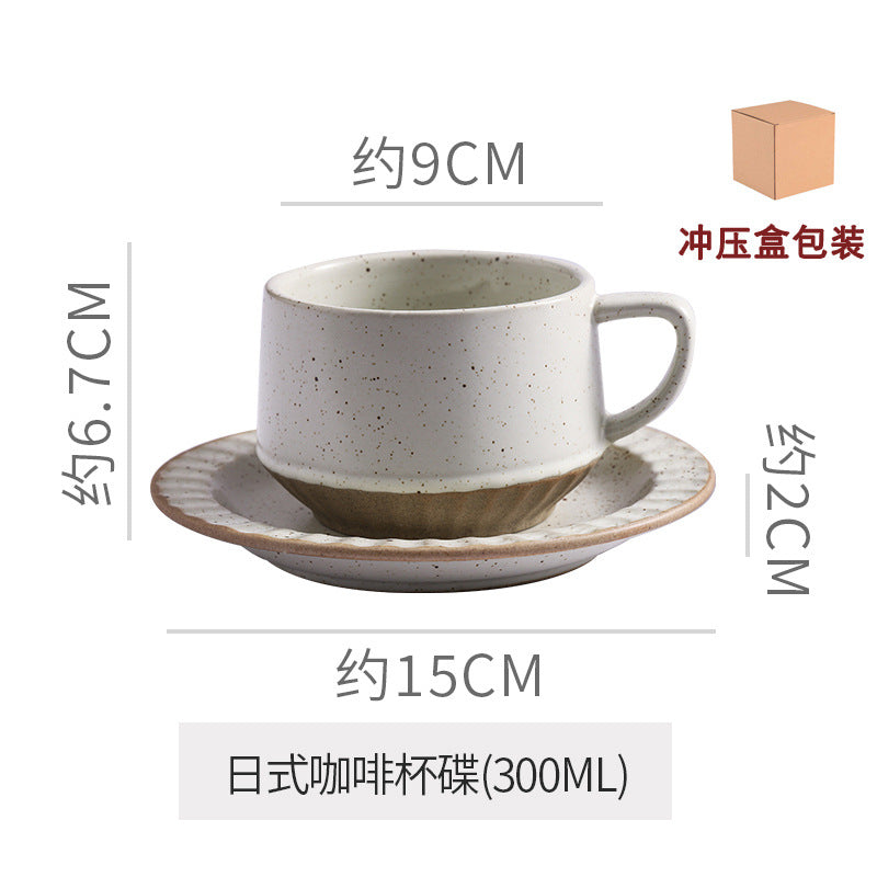 Classyretro coffee cup and saucer suit creative stoneware latte art cup for home high-end exquisite mug and saucer