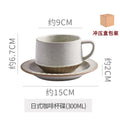 Classyretro coffee cup and saucer suit creative stoneware latte art cup for home high-end exquisite mug and saucer