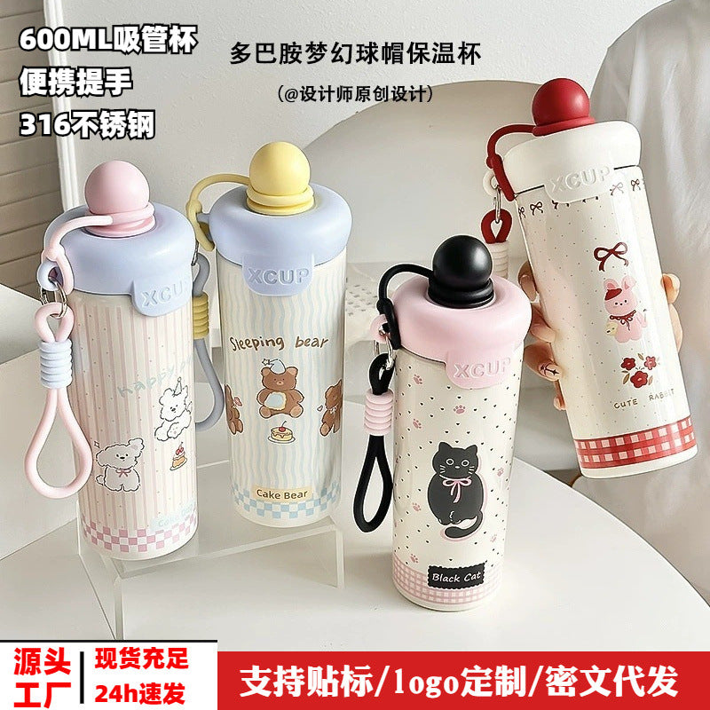 New arrival cartoon floating ball thermos cup student high-looking straw thermos cup female portable 316 stainless steel cup wholesale