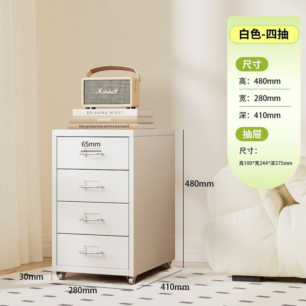 Drawer-type storage cabinet under the desk, drawer cabinet with lock, bedside table, multi-layer iron storage cabinet