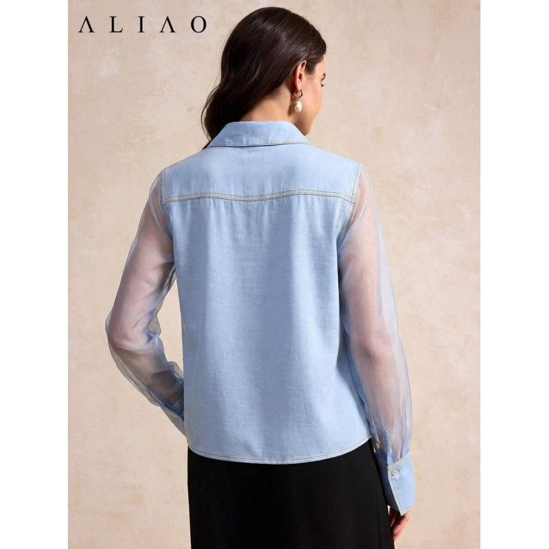 Amazon fashion  summer new design versatile elegant exquisite mesh patchwork denim top