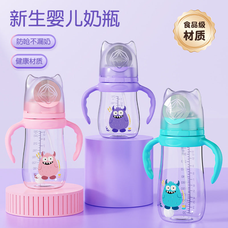 English boxed pacifier 210/240/300ml Monster series with handle PP bottle with straw