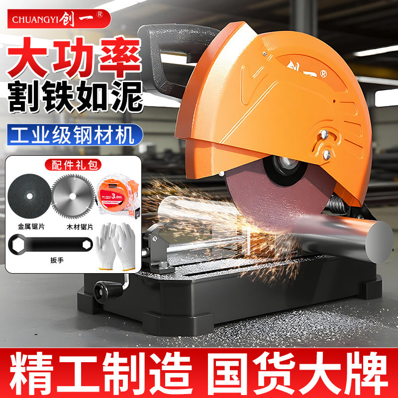 Chuangyi multifunctional circular saw profile steel machine small table saw for home firewood saw firewood metal aluminum cutting machine