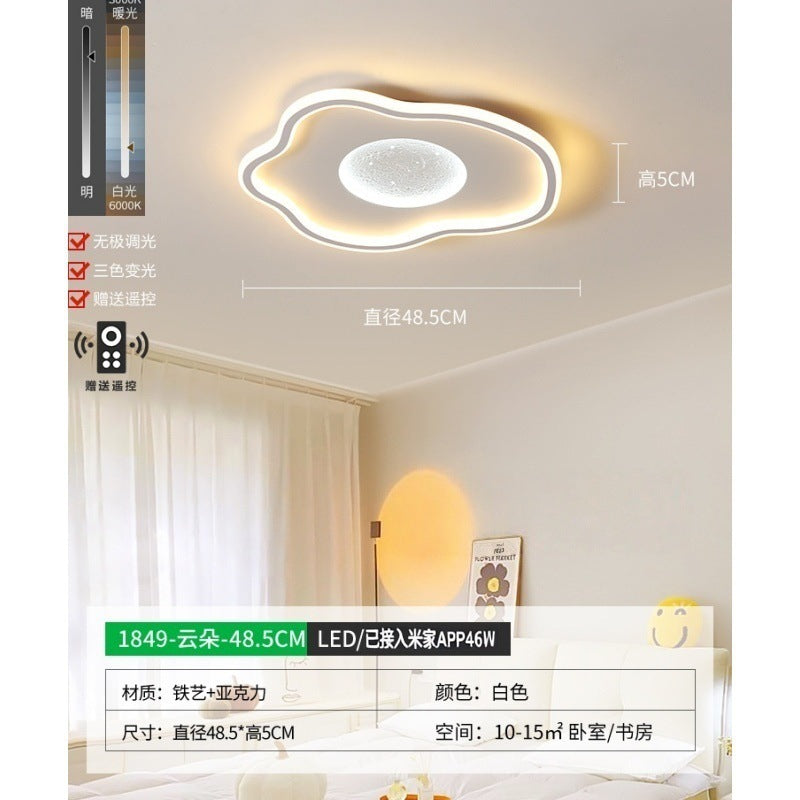 Bedroom light Simple modern led starry sky ceiling light Nordic creative cloud light Master bedroom book Children's room lighting E