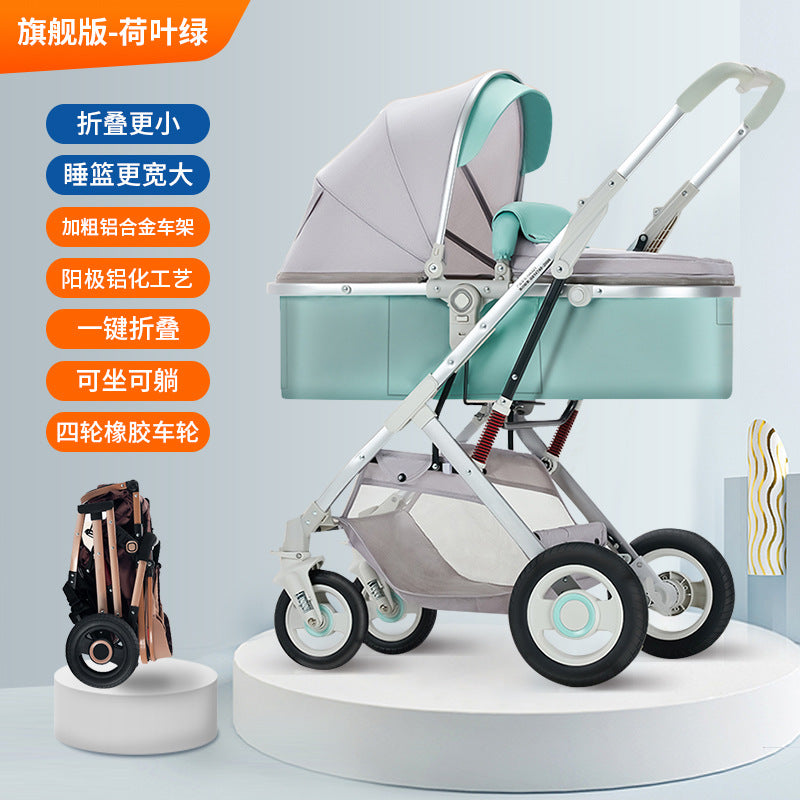 Customized kids stroller, two-way, sit and lie down, baby one-click foldable high-view stroller, foldable