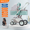 Customized kids stroller, two-way, sit and lie down, baby one-click foldable high-view stroller, foldable
