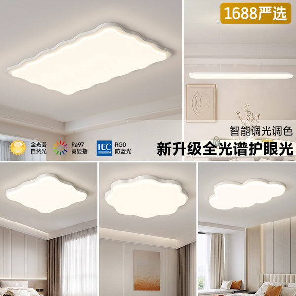 [Strict Selection] Cream Wind Modern Simple Creative Atmospheric Wave Ceiling Light Eye Protection Lighting Whole House 2025 New