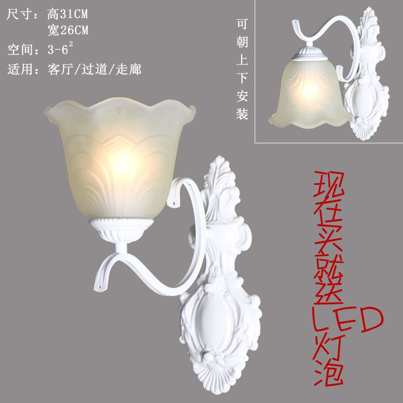 American casual wall lamp single head bedside lamp bedroom lighting living room background wall scandinavian lighting aisle corridor iron art