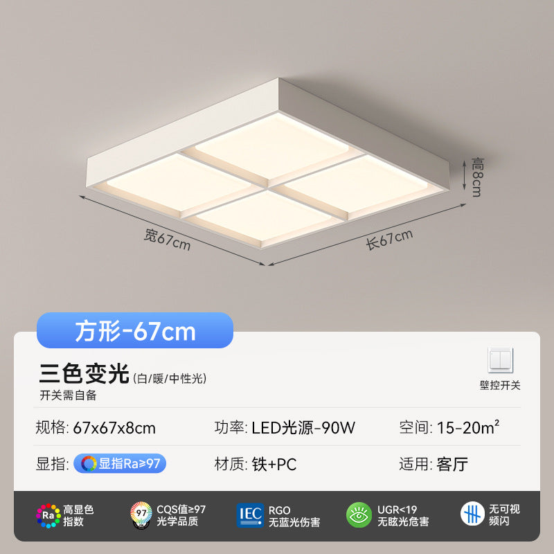 2025 new living room main light modern simple atmosphere bedroom lighting whole house package full spectrum Zhongshan ceiling light