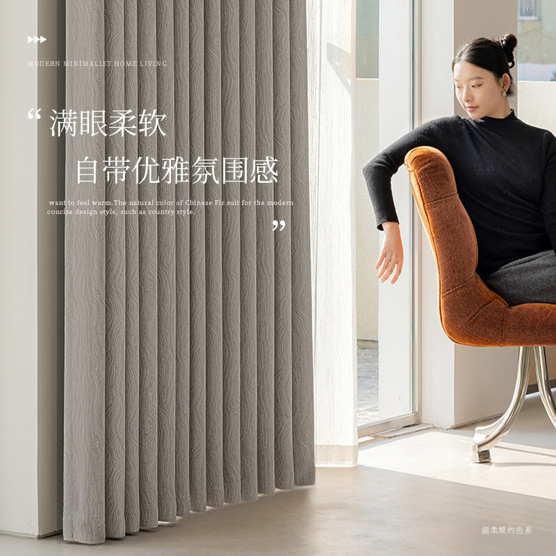 French chic chenille curtains - qianchuanlang blackout fabric - vintage-inspired, high blackout, premium feel for living room and bedroom