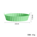 Green single round silicone baking pan