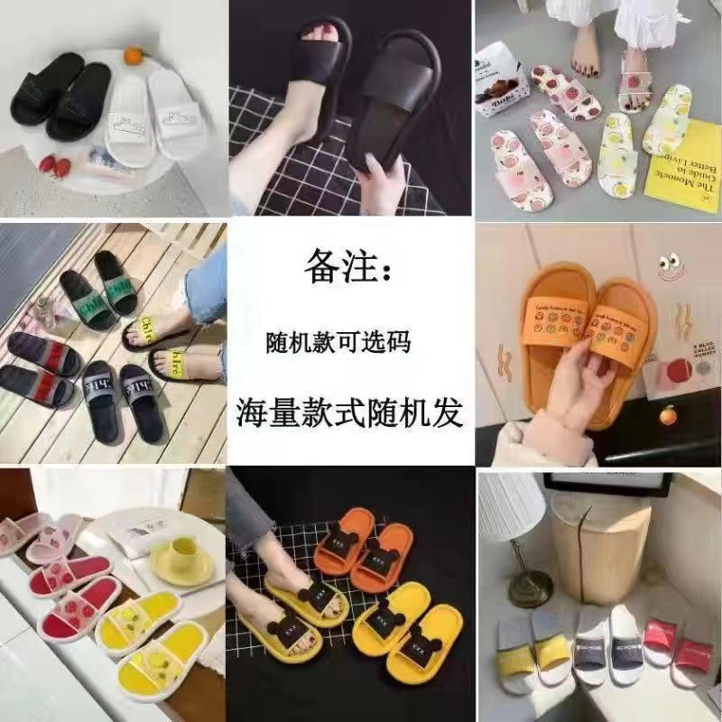 Couple's bath slippers - non-slip, water-resistant, indoor home slippers for men and women - super comfortable, bathroom-friendly, and perfect for lounging