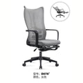 Adjustable computer chair - comfortable ergonomic arch support for home, office, and study