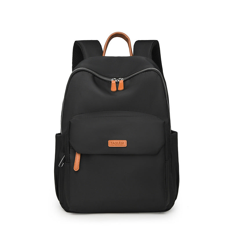 Backpack Men's Simple Large Capacity Travel Backpack Women's Casual Japanese Junior High School Student High School Student School Bag Men