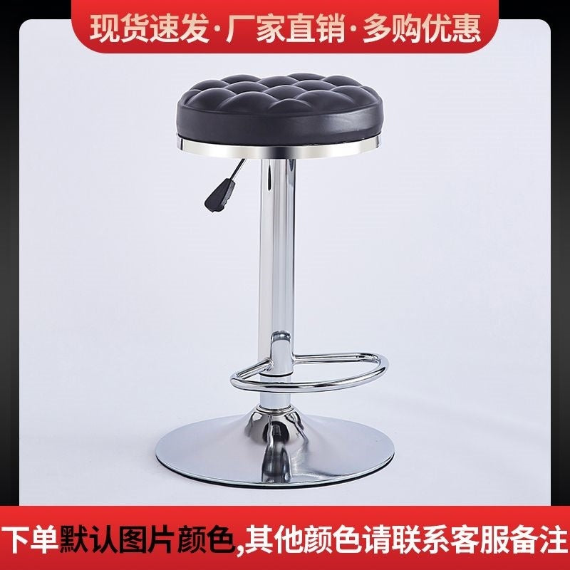 Pulley stoolfor homeswivel chairrotatelift stoolhigh stoolbar chairbeauty salon round stoolbar chairbackrest stoolno