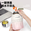 316 stainless steel insulated tumbler - large capacity, portable straw water bottle - stylish design, on-the-go mug, car cup