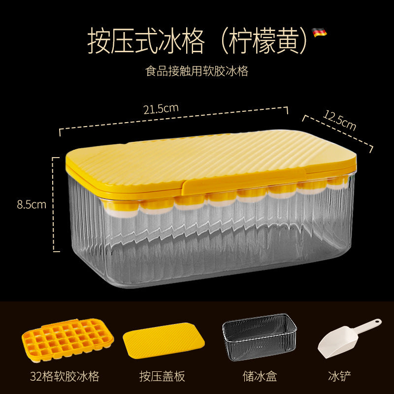 Food grade silicone ice cube mold with cover Press type ice grid ice storage box Homemade ice cubes Household refrigerator ice box