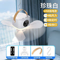 Remote control mini ceiling fan - dorm room fan, bedside fan, student dorm, portable outdoor camping usb rechargeable night light