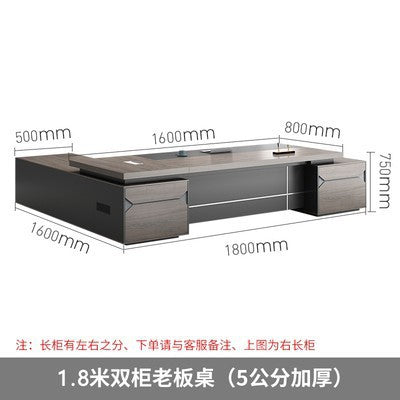 Saint li boss desk and chair set - executive office desk combination - manager's desk - supervisor's desk - single person office desk