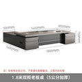 Saint li boss desk and chair set - executive office desk combination - manager's desk - supervisor's desk - single person office desk