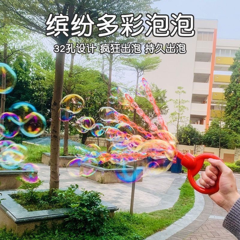 Hand holding smiling face 32-hole bubble wand blowing bubble toy opening five claws large bubble blowing machine toy cross-border popular model