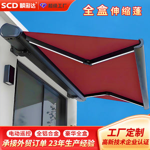 Export-grade electric retractable awning with lights - full set, outdoor sun shade for balconies and patios