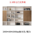 [free installation] 3.5m door file cabinet e type