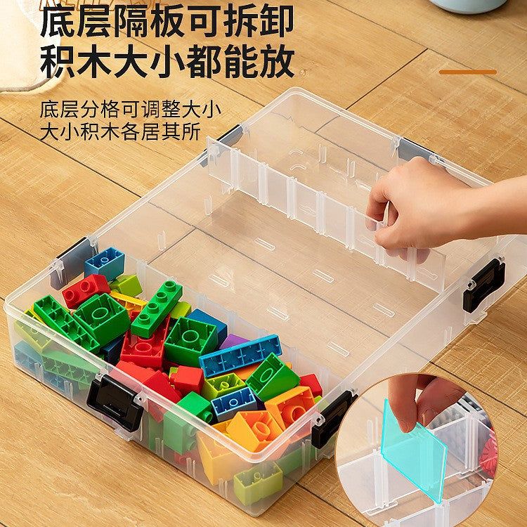 Children's toy storage box Multifunctional grid accessories storage box can be stacked portable Lego building block storage box