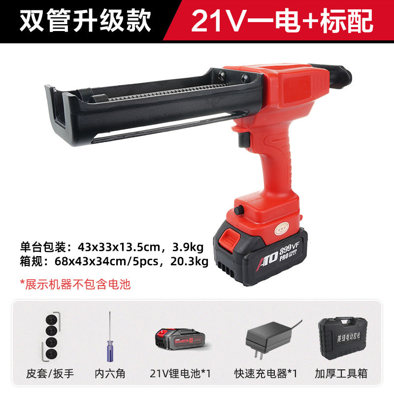 Dual power electric beauty seam glue gun tile glue gun, wireless beauty seam special electric glue grab lithium battery tool
