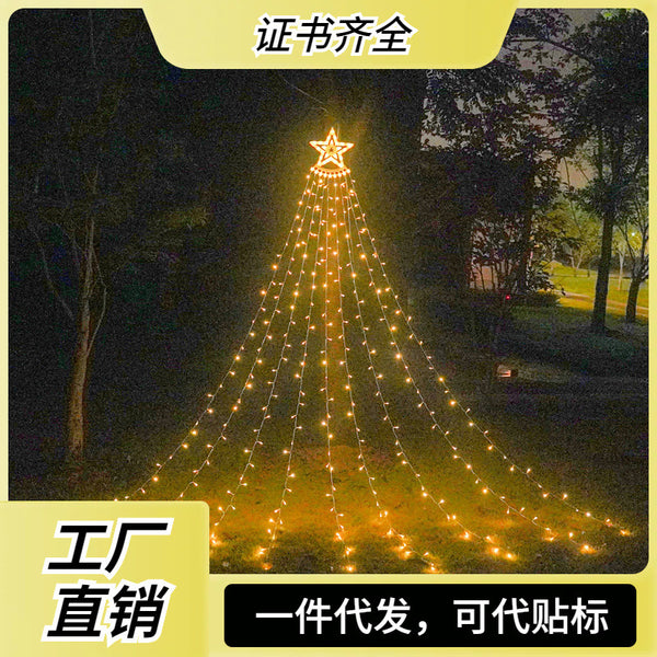 LED Pentagram Waterfall Light Christmas Hanging Tree Light Flowing Water Light Outdoor Decoration Light Garden Remote Control Solar Light