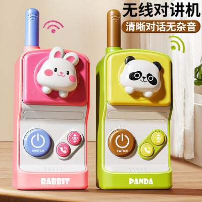 Kids' walkie-talkie set - parent-child wireless mini two-way radio - small outdoor communication toy for children