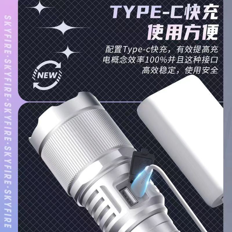 A new generation of Angel's Eye white laser flashlight, strong light and long battery life, outdoor long-distance shooting rechargeable emergency flashlight